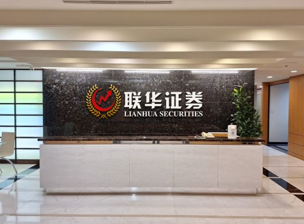 线上股票配资平台